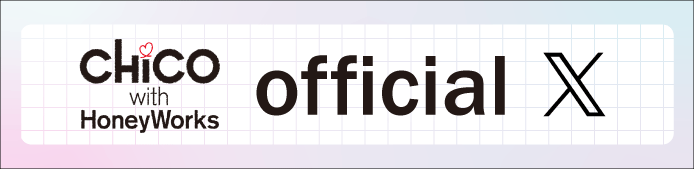 Cwhw_banner_formrasite_x